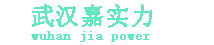 武汉实木办公家具